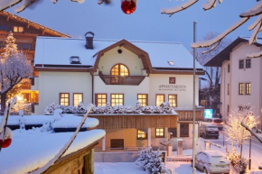 Отель Appartements am Stadtpark Zell am See, Целль-Ам-Зее